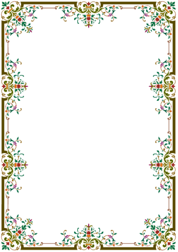 اطار فارغ