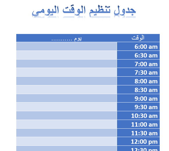 Pdf Doc Excel pdf-doc-excel
