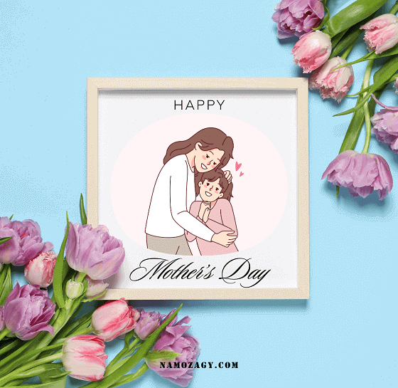 صور عن عيد الام، كلام عن عيد الام