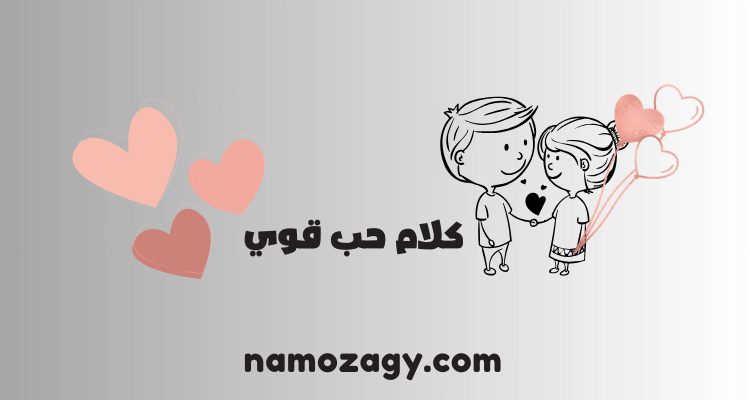 namozagy.com